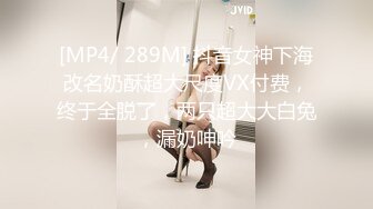 单位女厕全景偷拍眼镜妹B毛浓郁的大鲍鱼[656M/MP4/05:47/RF]