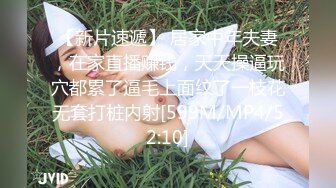 《反差婊❤️精品泄密》推特网红娇小美腿叛逆年轻小姐姐SXZ716私拍，未婚先孕为赚奶粉钱甘心成为金主小母狗，露出紫薇调教SM啪啪