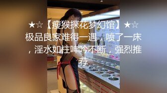 西安大表姐：商场内衣店，大胆和男模试衣，店员进试衣间帮忙穿搭内衣，三人一点不尴尬，不穿内裤、超刺激的露出！