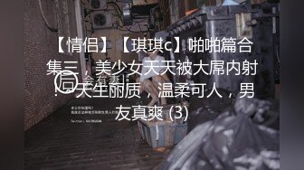 淫妻大神近期新作【番尼君】分享老婆，喜欢找单男和换妻，质量挺高，淫乱大场面，下