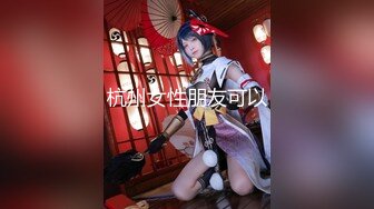 [MP4/ 4.34G]&nbsp;&nbsp;甜美面孔瘦瘦模特女神，主动掰穴，卖力深喉日常夫妻秀啪啪做爱强力大战三小时