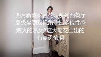 [MP4]STP24866 天美传媒TMW-014背着老婆和大奶子小姨没偷情新春第一炮直接献给他-徐夜夜 VIP2209