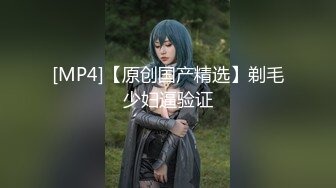 极品泄密流出抖音12万粉丝网红在校美女大学生张人自慰性爱不雅自拍视频 (5)