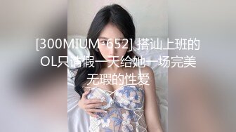 [MP4/ 2.03G] 新人面罩骚女一女3男淫乱啪轮换着操，脱下内衣撩起裙子摸逼