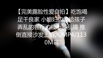 《最新重磅硬核精品》露脸才是王道万人求档OnlyFans极品网红情侣褒姒私拍完结多场景多情趣露脸激情肉_战很有代入感 (2)