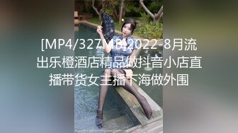 [MP4]高颜值苗条身材牛仔裤妹子，穿上吊带情趣装黑丝高跟鞋镜头前猛操