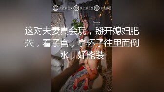 【推荐CD】台湾商场车站跟拍CD抄底5位美女 (1)