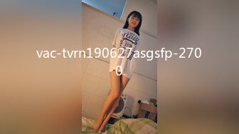 vac-tvrn190627asgsfp-2700