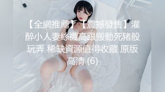 后入性感小学妹❤️学妹太会撩，直接后入猛操满足她，精致小仙女D奶爆乳反差身材，乖乖翘起小屁屁迎接大肉棒冲刺