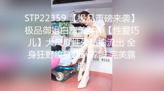 短发贫乳小妹的性爱自拍