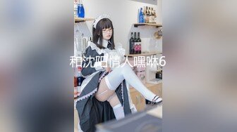 三男三女，情色小游戏气氛热烈，情趣黑丝暴插吊钟乳美女