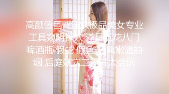 STP33552 中非友谊黑白情侣女工宿舍换妻4P❤️乱交老黑太动作粗暴把可爱眼镜妹弄疼了男友生气一边草一边和他干架