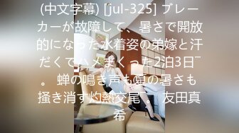 91大神酒店约炮狠掐骚货美女老师奶子口交 趴着后入哀求不要内射