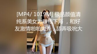 【OnlyFans】【逃亡】国产女21岁小母狗优咪强制高潮，拍摄手法唯美系列，调教较轻，视频非常好，女的也够漂亮 187