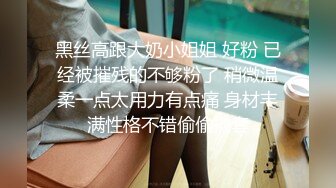 [MP4/483MB]【超极品泄密】郑州刘R茹等22位美女图影泄密