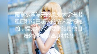 【新片速遞】&nbsp;&nbsp;和少妇做爱就是爽约会气质好身材极品少妇到酒店和兄弟一起前后夹击进攻小姐姐呻吟浪叫大喊太猛了【水印】[2.12G/MP4/01:13:35]