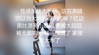 热辣的 Lana Rhoades 无法抗拒她继兄弟的大肉棒