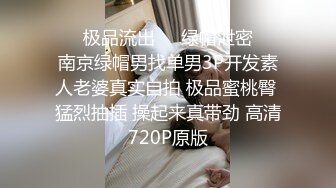 XKTC080 黎芷萱 兄弟的女友极速到家 技巧高超 星空无限传媒