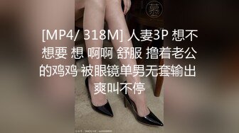 意淫妹妹  超顶硬核在KTV里跟妹妹激战 鲜嫩白虎后入真的很享受 一直干到卫生间 高潮榨射回味无穷