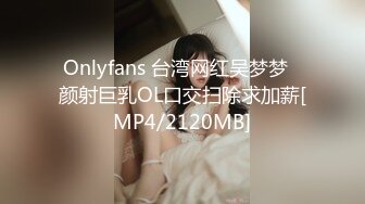 ??软萌小学妹??清新校园女神,极品00后小仙女,软萌乖巧,同学眼中的乖乖女,背后是爸爸的小母狗,被爸爸肆意蹂躏