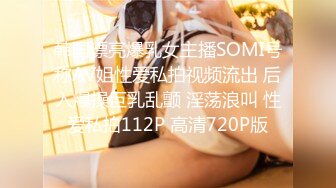 【新速片遞】 2023-12-25【模特写真拍摄丶探花】约模特拍摄，自带情趣装黑丝，摆弄各种姿势，多毛肥唇骚穴掰开[827MB/MP4/01:57:28]