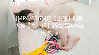 91KCM-070 坏坏 刚出道女演员 试镜惨遭潜规则 91制片厂