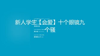 韩国大保健刺激啊！老板娘亲自上场客户个个高颜值『狠货高科技看简阶』