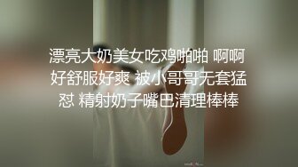 姐姐出差,趁機會啪啪漂亮小姨子,翻出姐姐各種玩具,勾起好奇心,每個都想嘗試