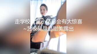 妩媚小模吃屌口爆，大方露脸出镜