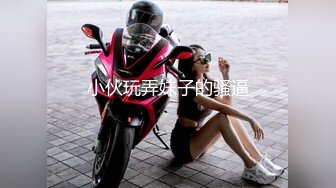 电报群高价定制福利，性感御姐，小马拉大车乱伦女主【奶瓶】紫薇高潮喷水，诱惑十足 (2)