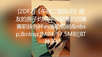 【网曝门事件】微博网红超美健身美女袁合荣啪啪视频流出 洗漱台架双腿S插爆C 大尺度私房照365P 高清720P版