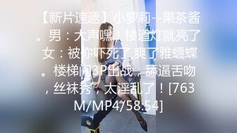 外表甜美乖巧妹子鏡頭前露奶露逼與狼友激情互動 穿著透視情趣裝艷舞揉奶掰穴挑逗呻吟淫水泛濫 逼逼得被玩腫了 對白淫蕩