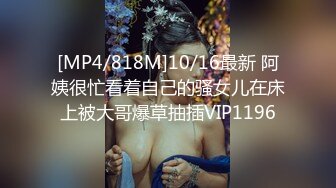 STP22521 极品良家女神 明星脸模特身材 谈情说爱做游戏 相拥共享鱼水之欢