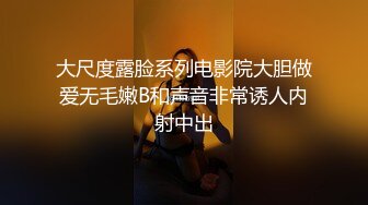 偷情已婚人妻美乳嫩穴一览无余