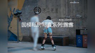 [MP4/ 430M]&nbsp;&nbsp;女神Diary淫乱实录 巨乳女友幻身狐尾女仆用蜜穴伺候单男