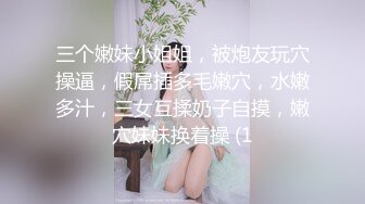 ✿极品女神✿ 窈窕身材超美颜值网红御姐▌金善雅▌