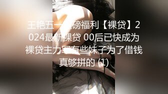 [MP4]STP24335 02年乖巧甜美嫩妹&nbsp;&nbsp;忍不住隔内裤摸穴&nbsp;&nbsp;穿着高筒靴操逼&nbsp;&nbsp;翘起屁股猛顶 太舒服娇喘不断 VIP2209