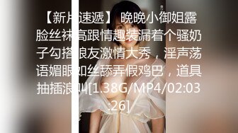 [MP4]STP27281 女神！超高质量女神下海！美乳无毛粉穴，水晶假屌爆插骚穴，搞得小穴湿哒哒，厕所尿尿非常淫骚 VIP0600