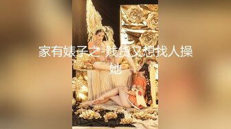 星空传媒XKTV104星空影迷2024新年粉丝祭