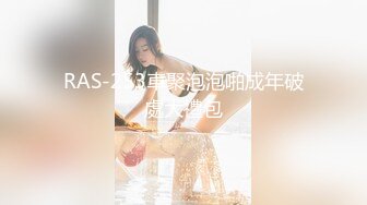 ❤️反差小母狗❤️清纯校花女神被金主爸爸蹂躏爆操，小狗只配被打桩 大鸡巴塞满小母狗的骚逼，各种姿势轮番上阵