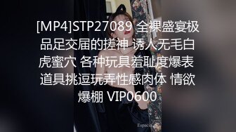 [MP4/ 493M] 漂亮少妇69吃鸡啪啪 舔的舒服吗 好久没有做了 跟我做过没有做过吗 不要拍我脸 无套输出 射了个大花脸