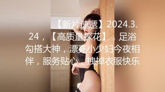 ✿国风水墨旗袍✿端庄优雅御姐〖CuteSweetBoBo〗平时高冷御姐床上喜欢一边被羞辱一边挨操 美乳丰臀极品反差