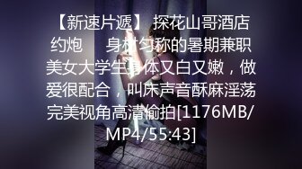 [MP4]洗完澡继续 广西小姐姐 AV视角侧插骚穴 视觉冲击力超强 后入啪啪一场赚爽