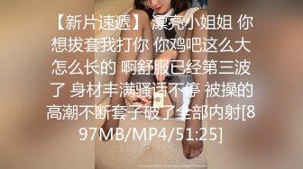 [MP4/203M]1/22最新 手臂纹身萌妹子极品美乳又大又白VIP1196