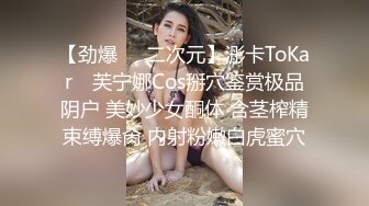 颜值不错的吊钟奶小少妇Q啪啪，逼里还塞个道具口活大鸡巴，