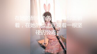 【新片速遞】&nbsp;&nbsp;酒店约炮骚逼❤️操逼就要狠，掐她脖子狠操她，教训她~干到骚逼身体抽动❤️狂浪呻吟！叫声销魂吊炸天！[14M/MP4/02:03]