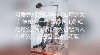 ❤️CB站极品丝袜高跟熟女Rikka_Moore❤️骚气翘臀黑丝包裹，美人熟女白虎美鲍，手指抽插高潮喷水！黑丝蓝丝肉丝白丝看到屌软！24年6月1~15日合集【36V (12)