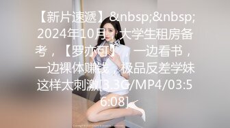 [MP4/ 1.32G] 摄影师果哥高级酒店约顶级美女车模私拍 四点全漏 不可多得的极品