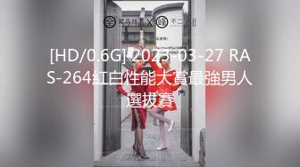 [MP4]性欲旺盛体格瘦小排骨青年夜生活丰富连着约2个妹子啪啪第一个年轻可爱第二个成熟女人味十足国语对白