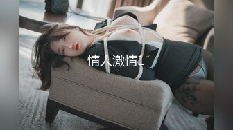 长腿御姐~【沐夏】掰逼道具自慰~极骚超美【70v】 (50)